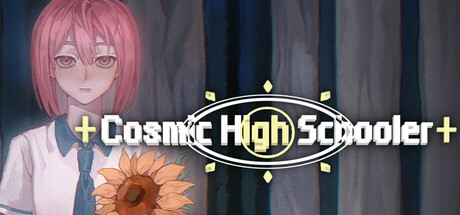 神明高中生 - Cosmic High Schooler cover art