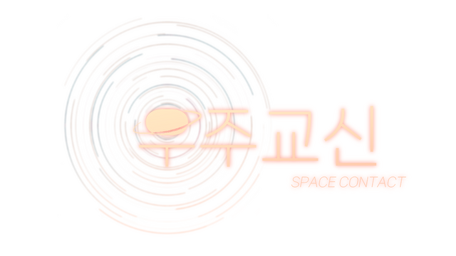Space Contact Logo