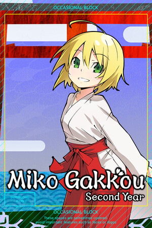 Miko Gakkou: Second Year Miko Gakkou: Second Year