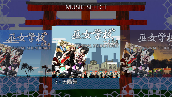 Miko Gakkou: Second Year screenshot