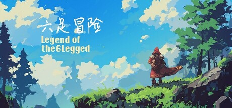 六足冒险 the legend of six legged PC Specs