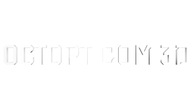 OCTOPTICOM 3D Logo