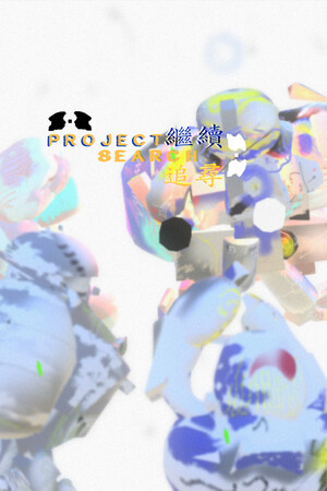 Project Search