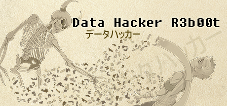 Data Hacker: Reboot cover art