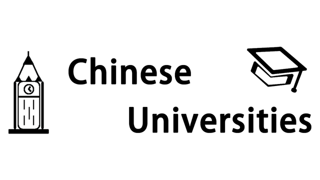 Chinese universities Logo