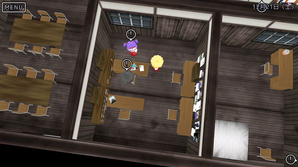 Скриншот из Miko Gakkou Monogatari: Kaede Episode