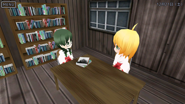 Скриншот из Miko Gakkou Monogatari: Kaede Episode