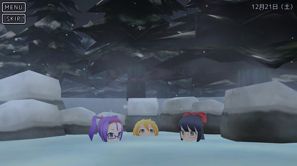 Скриншот из Miko Gakkou Monogatari: Kaede Episode