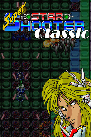 SUPER SCORE SHOOTER CLASSIC