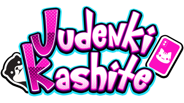 Judenki Kashite Logo
