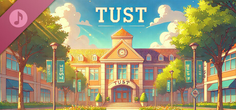 TUST 奇缘 (TUST's story) Soundtrack cover art