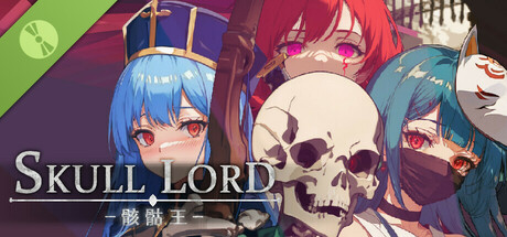 SkullLord 骸骷王 Demo cover art