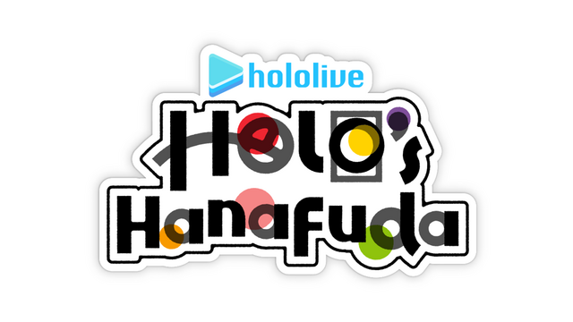 hololive Holo's Hanafuda Logo