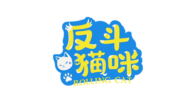 Magic Puzzle King 2: Rolling Cat Logo