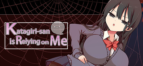 Katagiri-san is relying on me cover art