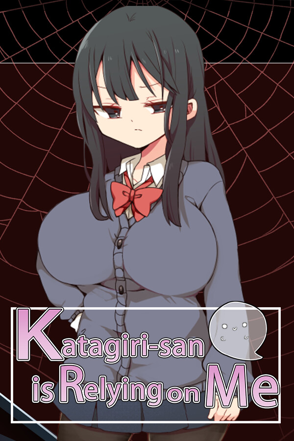 Katagiri-san is relying on me for steam Katagiri-san is relying on me for steam