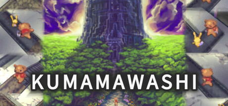 KUMAMAWASHI cover art