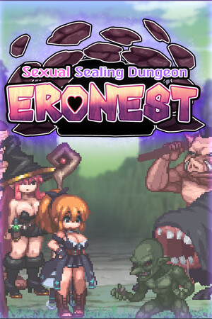 Sexual Sealing Dungeon: Eronest