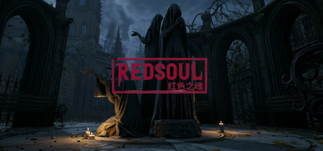 RedSoul 红色之魂 PC Specs