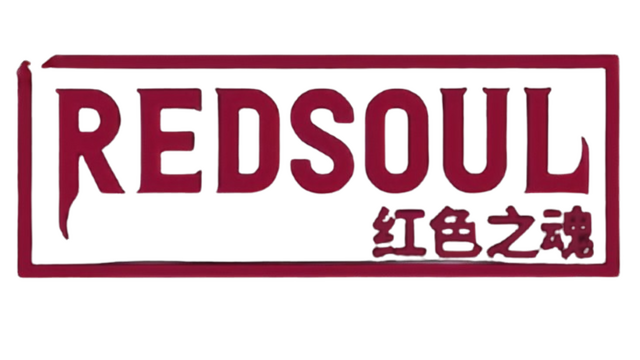 Red Souls Logo