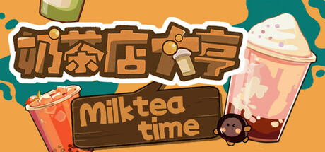 MilkTea Time cover art