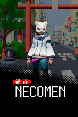 猫面-NECOMEN-.