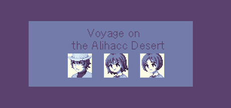 アリハック沙漠の旅 (Voyage on the Alihacc Desert) cover art