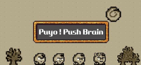 Puyo! Push Brain cover art