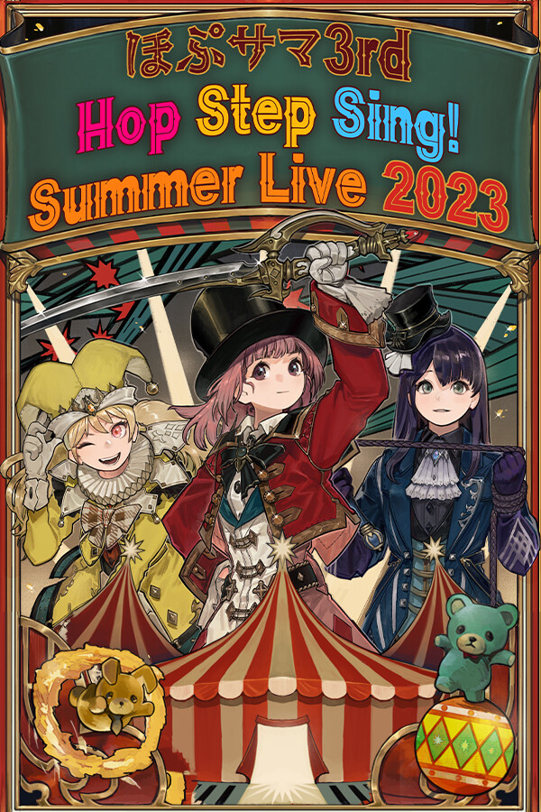 Steam portrait for Hop Step Sing! Summer Live 2023.