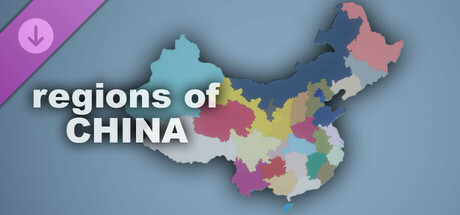 Simulator Countries - regions of China cover art