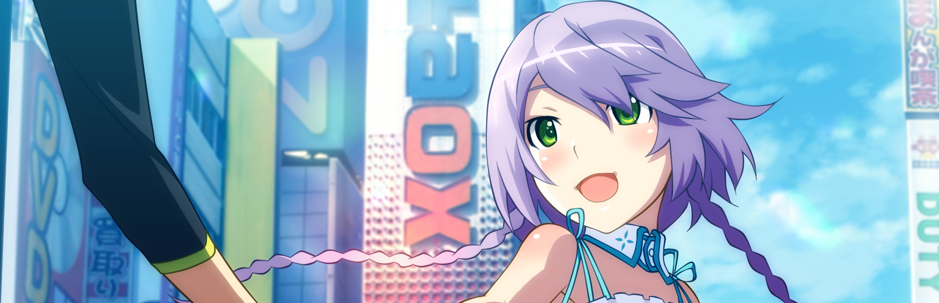 Akiba S Trip Undead Undressed Steamgriddb Akiba S Trip Undead Undressed Steamgriddb