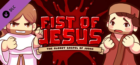 Fist of Jesus Short Film and Soundtrack cover art
