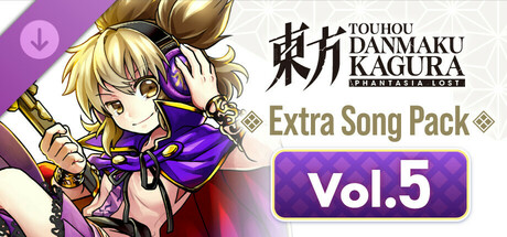 Touhou Danmaku Kagura Phantasia Lost - Extra Song Pack Vol. 5 cover art