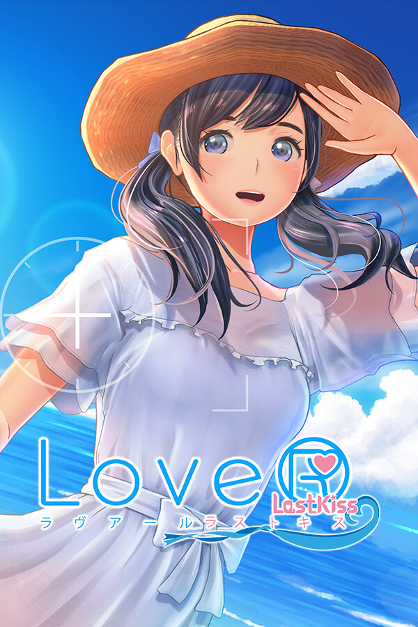 Steam portrait for LoveR Kiss Endless Memories.