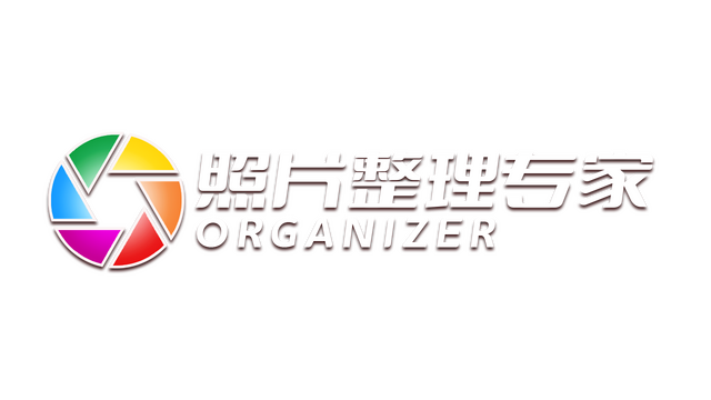 Organizer Logo