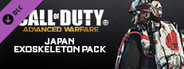 Call of Duty: Advanced Warfare - Flag Pack - Japan