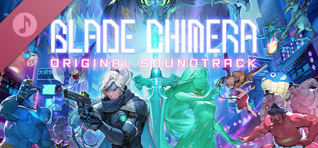 Blade Chimera - Original Soundtrack cover art