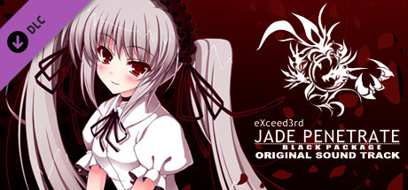 View eXceed 3rd - Jade Penetrate Black Package - Original Soundtrack on IsThereAnyDeal