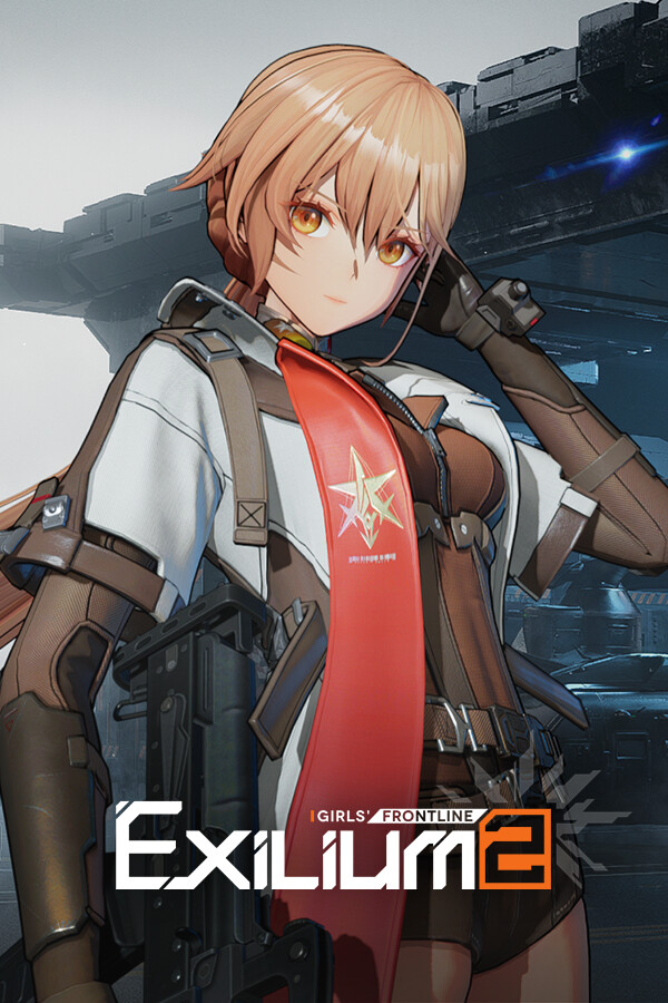 Steam portrait for GIRLS' FRONTLINE 2: EXILIUM.
