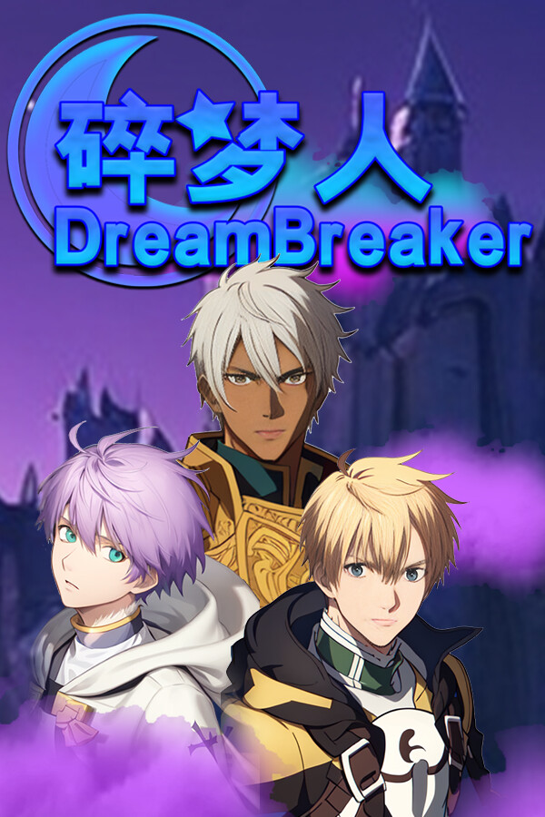 DreamBreaker for steam DreamBreaker for steam