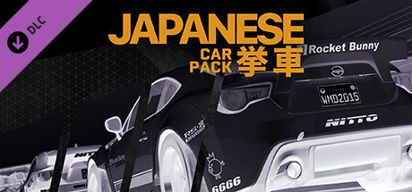 Project CARS - Japanese Car Pack cover art