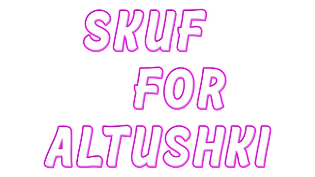 Skuf for altushki Logo