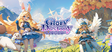 GLORY DESTINY - REBORN 晴空物語 cover art