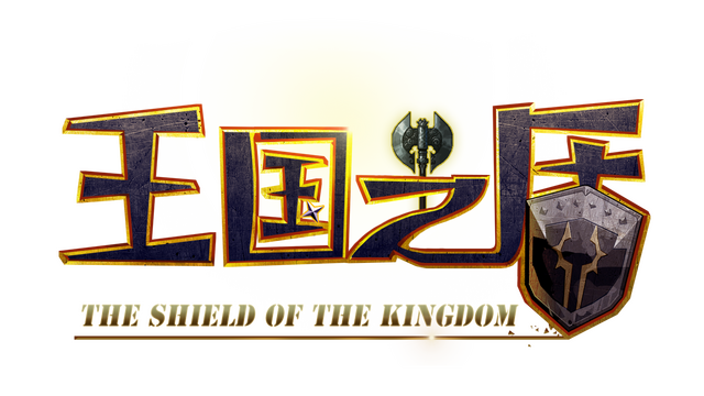 The shield of the Kingdom Logo