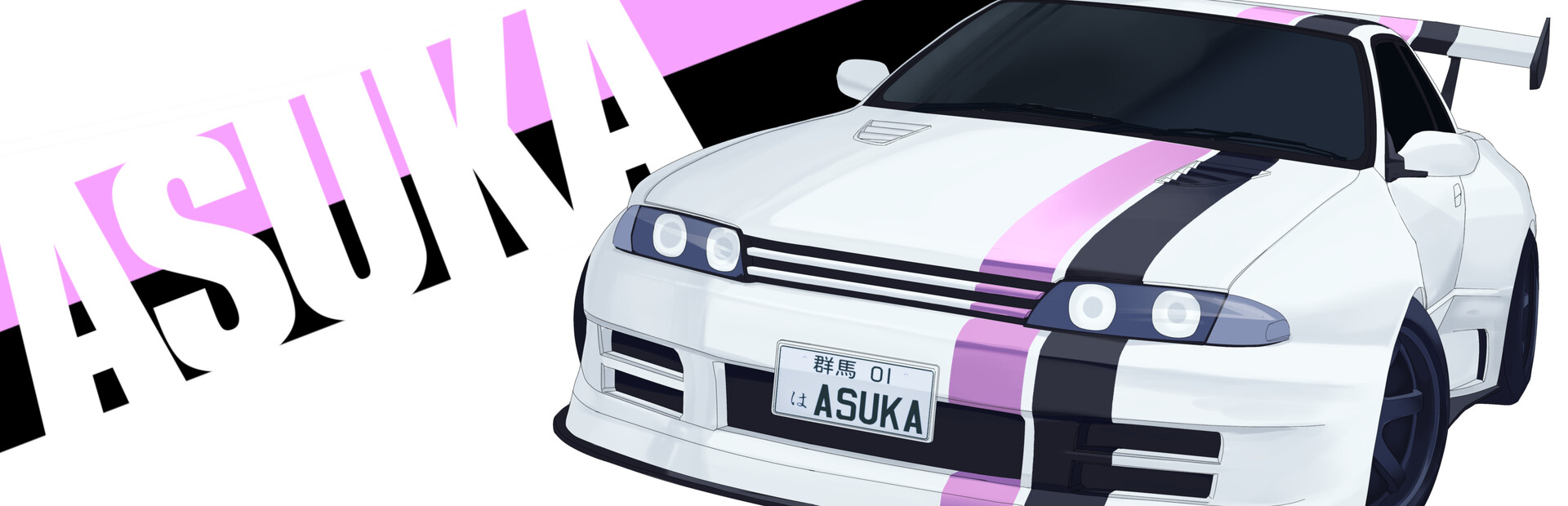 ASUKA x Redline Reverie