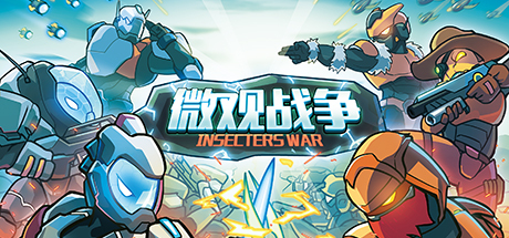 Insecters War cover art