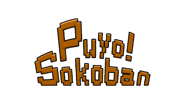 Puyo! Sokoban Logo