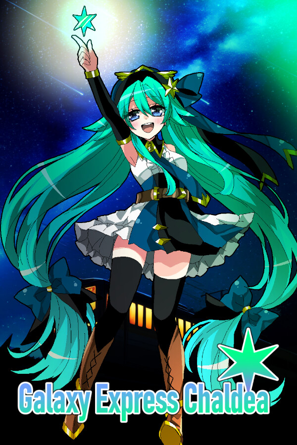 Steam portrait for 少女地獄カルデア｜Galaxy Express Chaldea.