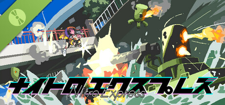 Nitro Express Demo cover art