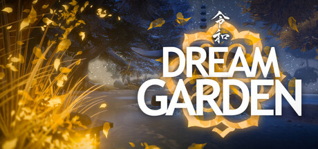 Dream Garden cover art